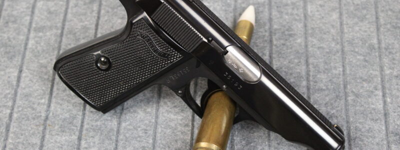 Walther PP ( Polizeipistole)